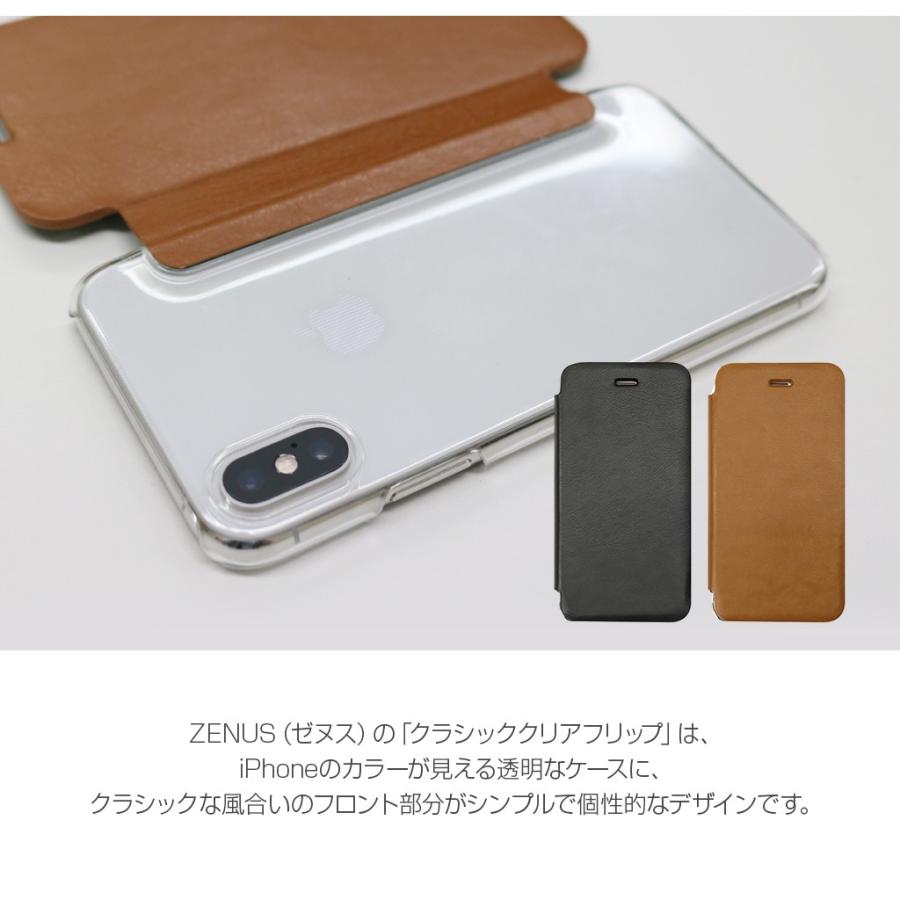 ZENUS iPhone XS / X ケース XR 背面クリア 手帳型 Classic ZENUS iPhone XS / X ケース XR 背面クリア 手帳型 Classic