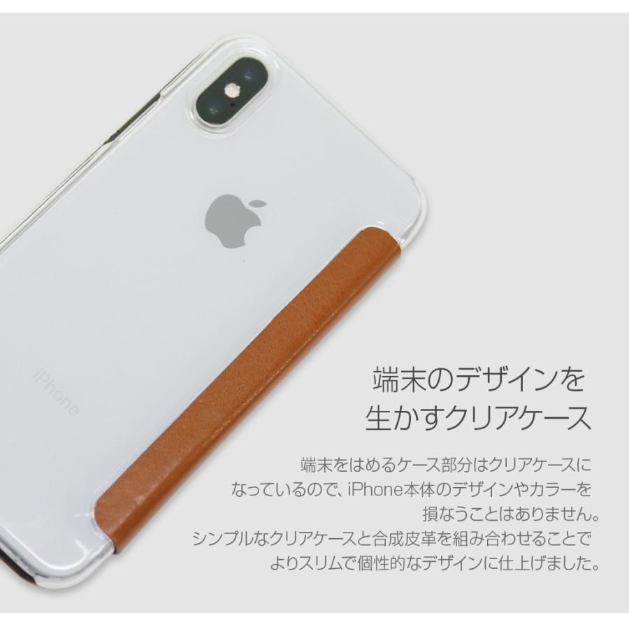 ZENUS iPhone XS / X ケース XR 背面クリア 手帳型 Classic ZENUS iPhone XS / X ケース XR 背面クリア 手帳型 Classic