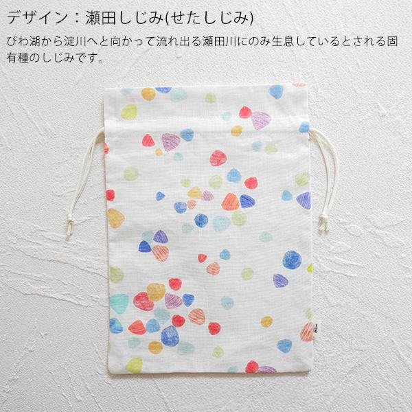 48MAY様両面巾着4点 48MAY様両面巾着4点 48MAY様両面巾着4点 64 MAY様両面巾着 4点