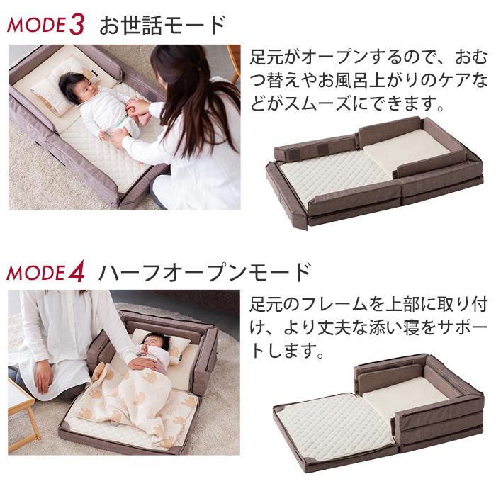 ファルスカ　コンパクトベッド　フレーム farska CompactBed Free[DADWAY ダッドウェイオンラインストア]