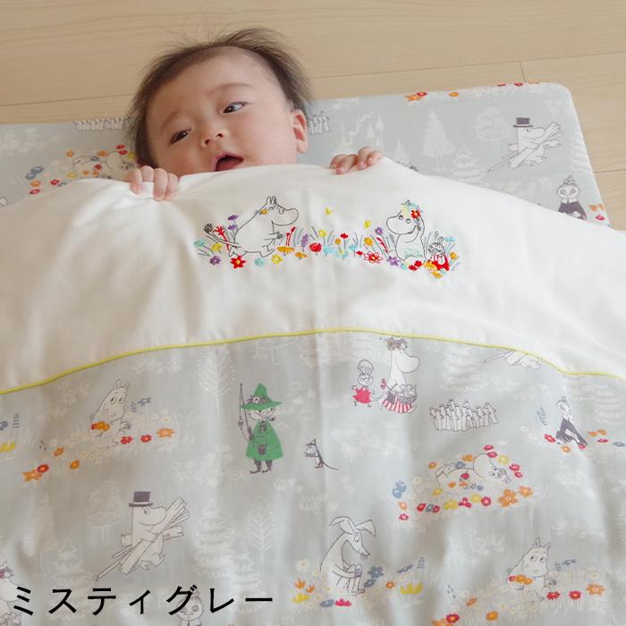 MOOMIN BABY ムーミン掛ふとんカバーミニサイズ80×100cm｜mycket-pocket｜14