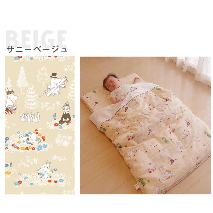 MOOMIN BABY ムーミン掛ふとんカバーミニサイズ80×100cm｜mycket-pocket｜07