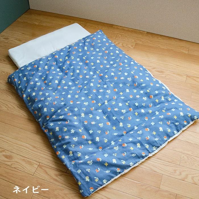 花もよう はじめてのベビー布団 5点セット ベビーサイズ 70×120cm｜mycket-pocket｜14