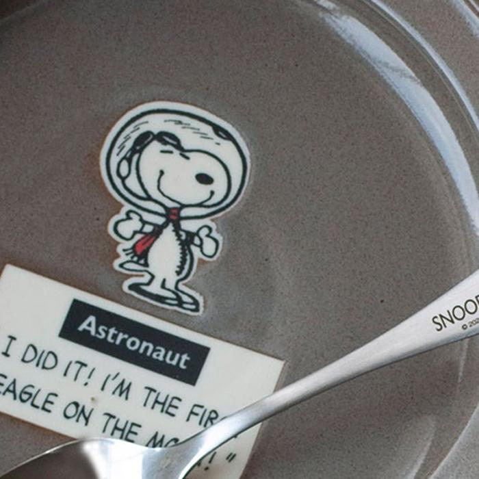 SNOOPY スヌーピー すくいやすいカレー皿 21cm (ギフト対象