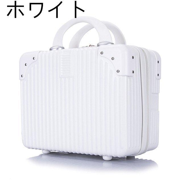 売れ筋ランキングも掲載中 スーツケース 機内持ち込み ミニ キャリーバッグ ビジネス 軽量 かわいい トランクケース キャリーケース 小物収納 Demo Ibcl Lu