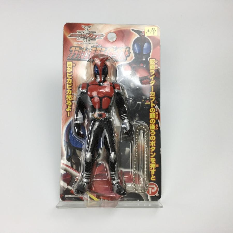 ポピー 仮面ライダーカブト フラッシュ仮面ライダーカブト 2279 マイコレ 通販 Yahoo ショッピング