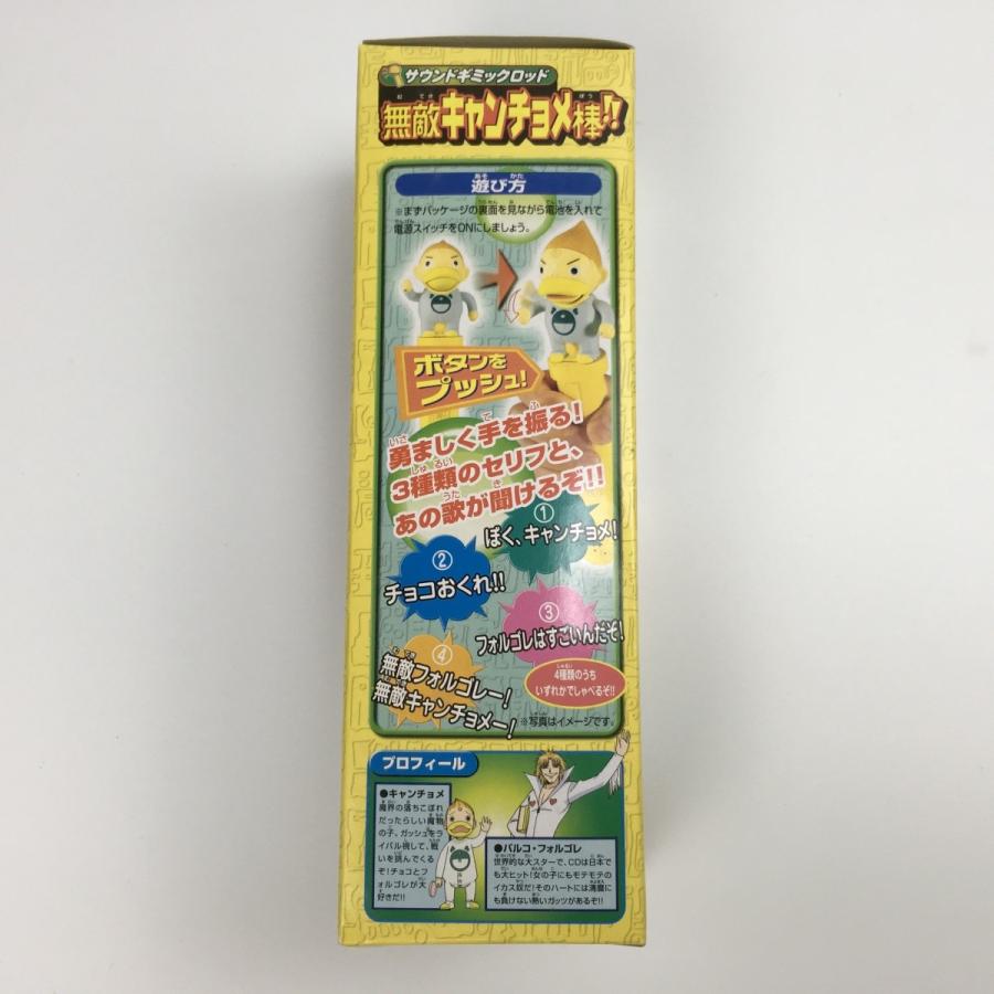 バンダイ 金色のガッシュベル 無敵キャンチョメ棒 2490 マイコレ 通販 Yahoo ショッピング