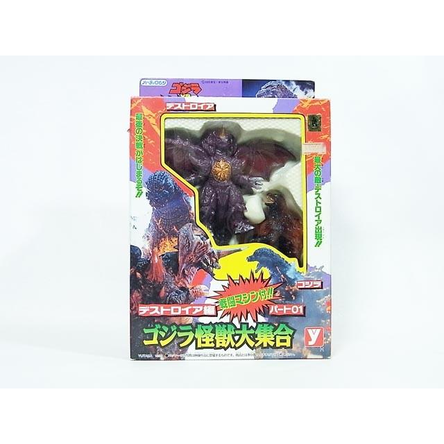 ユタカ ミニソフビ ゴジラ 怪獣大集合 デストロイア編 パート１ 塩ビ人形付き Cheapgodzira06 マイコレ 通販 Yahoo ショッピング