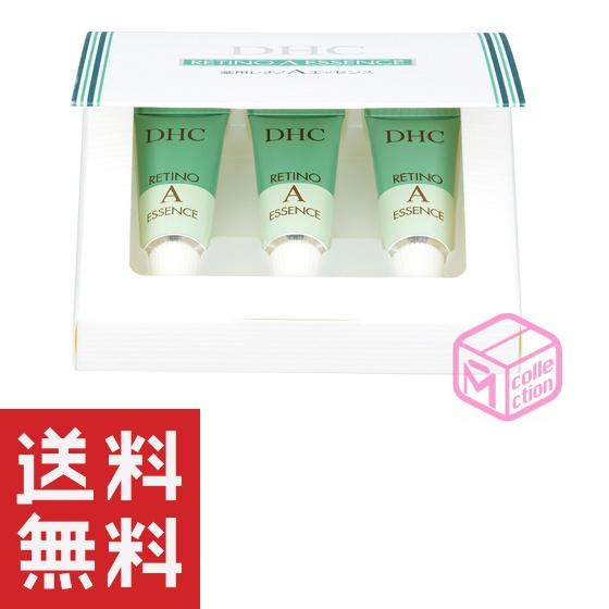 DHC 薬用レチノAエッセンス 5g×3本