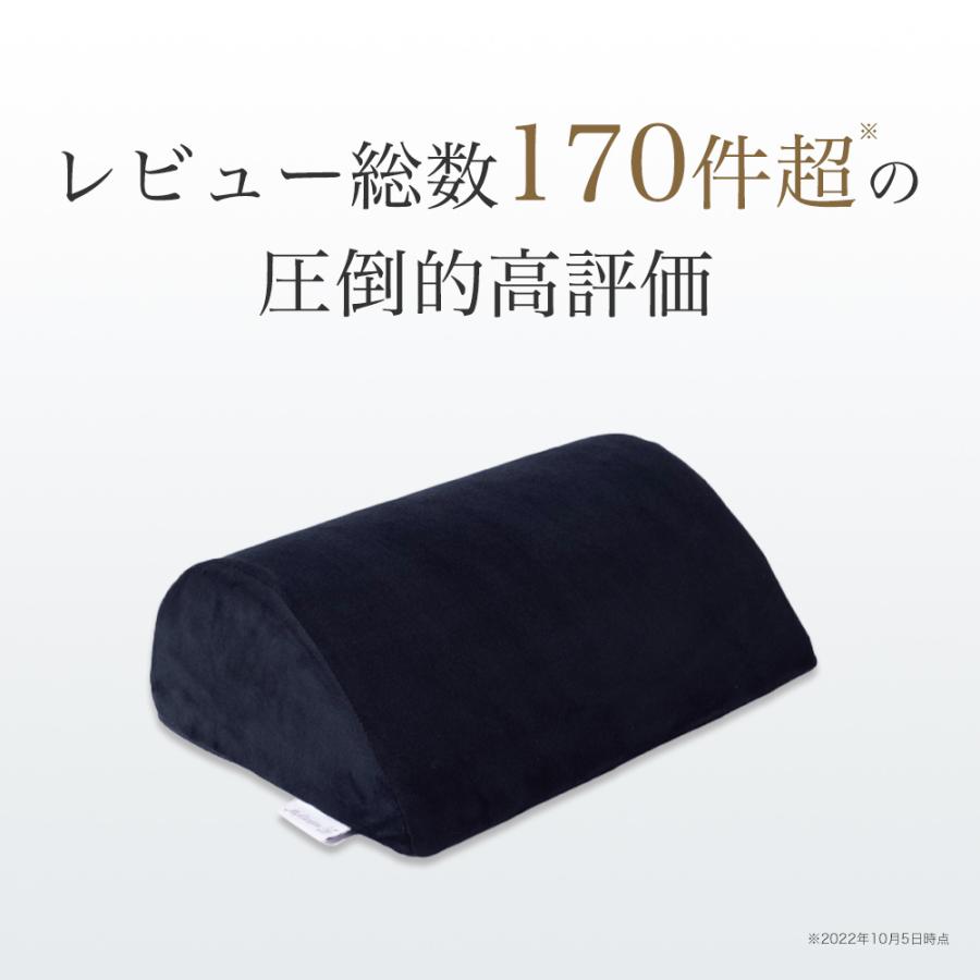 フットレスト 足枕 足置き むくみ 型 高め 低反発 高反発 足まくら オットマン｜mycomfort｜05