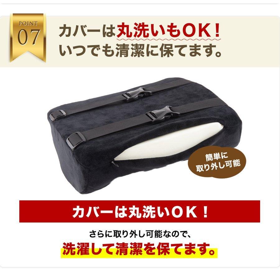 クッションフロア 置くだけ 背もたれ 椅子 低め 腰枕 効果 反り腰 腰クッション 車 持ち運び おしゃれ 背当てクッション MyComfort マイコンフォート :lumbarsupport:legato(レガート) - 通販 - Yahoo!ショッピング クッションフロア 置くだけ 背もたれ 椅子 低め 腰枕 効果 反り腰 腰クッション 車 持ち運び おしゃれ 背当てクッション MyComfort マイコンフォート :lumbarsupport:legato(レガート) - 通販 - Yahoo!ショッピング