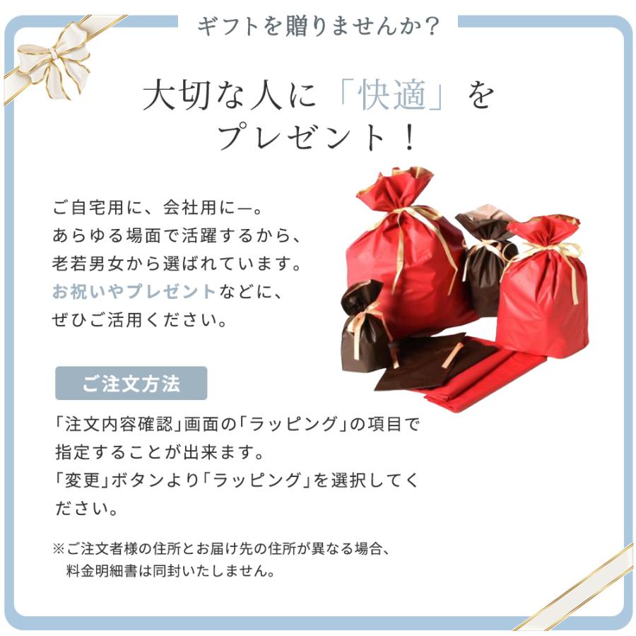MyComfort（マイコンフォート） シリーズ累計60万個突破 マッサージ