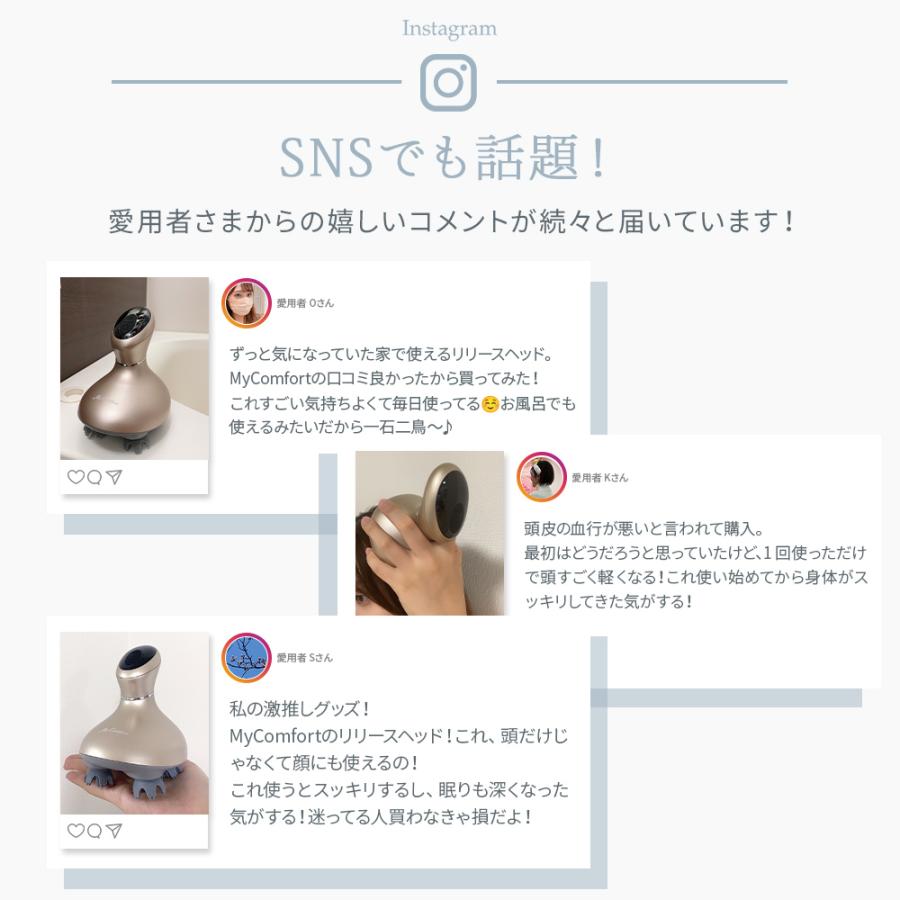 momihead スカルプブラシ ネイビー 防水ヘッドスパ モミヘッド｜理美容/健康家電｜商品紹介｜ドン