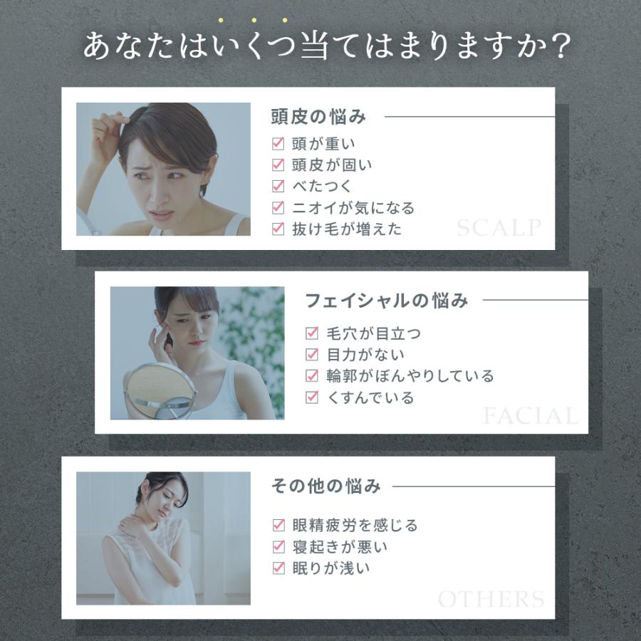 MyComfort シリーズ累計60万個突破 スカルプブラシ 頭皮 MyComfort シリーズ累計60万個突破 スカルプブラシ 頭皮