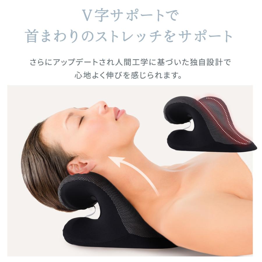 MyComfort（マイコンフォート） 枕 肩こり 温熱タイプ ネック ピロー