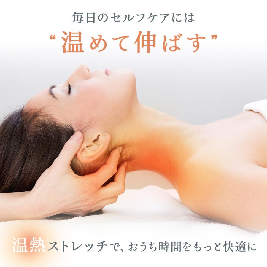 MyComfort（マイコンフォート） 枕 肩こり 温熱タイプ ネック ピロー