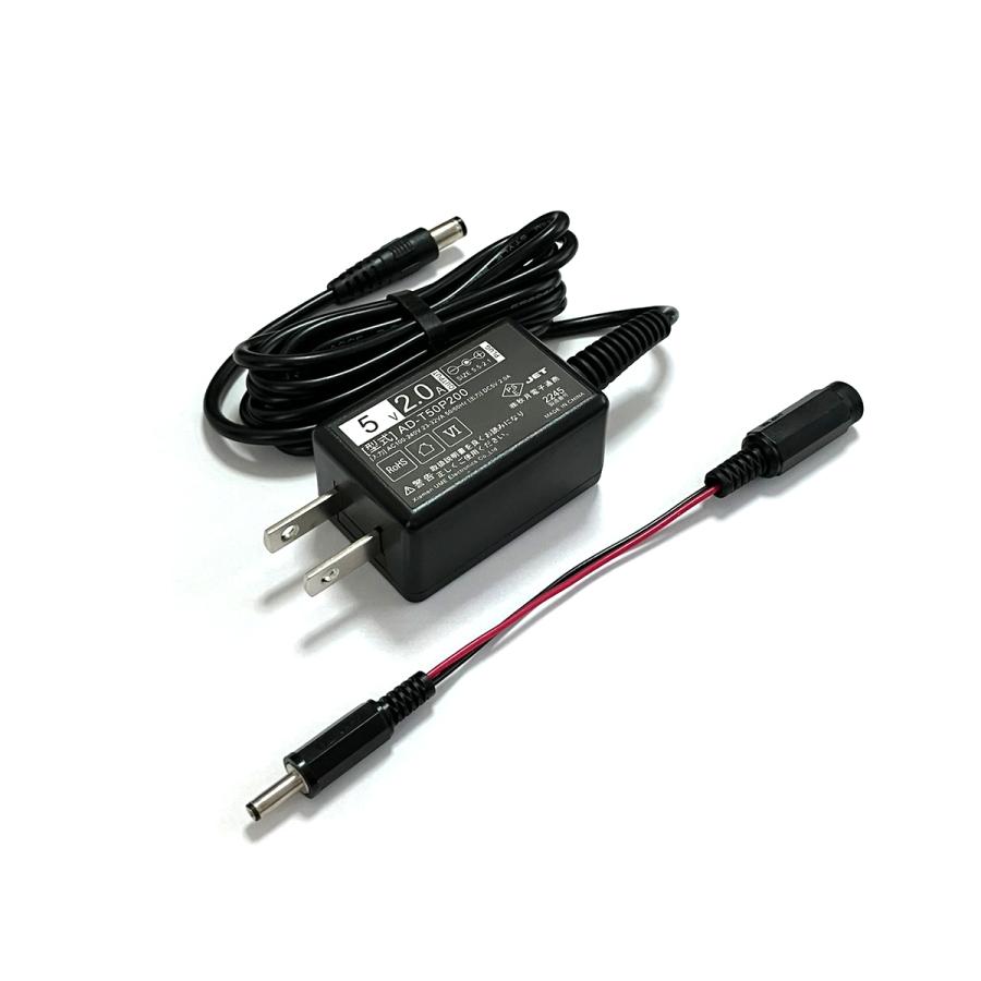 ACアダプタ(5V) 【変換プラグコード付属】 :AD-52:マイクラフト - 通販 - Yahoo!ショッピング ACアダプタ(5V) 【変換プラグコード付属】 :AD-52:マイクラフト - 通販 - Yahoo!ショッピング