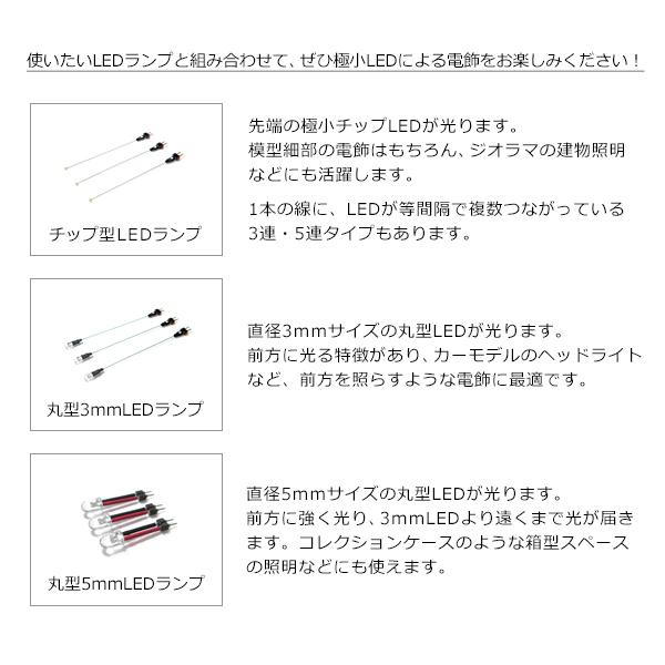 ボタン電池ケース 【CR1220用 スイッチ付】 |  | 03