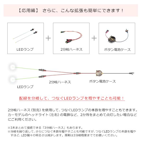 ボタン電池ケース 【CR1220用 スイッチ付】 |  | 04