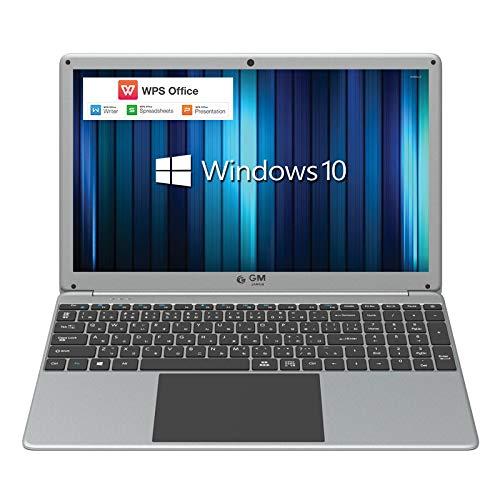 大画面 15 6インチ Windows Wps ノートパソコン テンキー マイディアリー店 薄型 パソコン周辺機器 Office Pc 日本語キーボード Wps 搭載 10 テンキー Glm マウス トラックボール