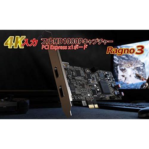 格安 Area Ragno3 フルhd 1080p キャプチャーボード Pci Expressx1ボード 4k入力 ダブル録画機能 Switch対 第1位獲得 Atempletonphoto Com