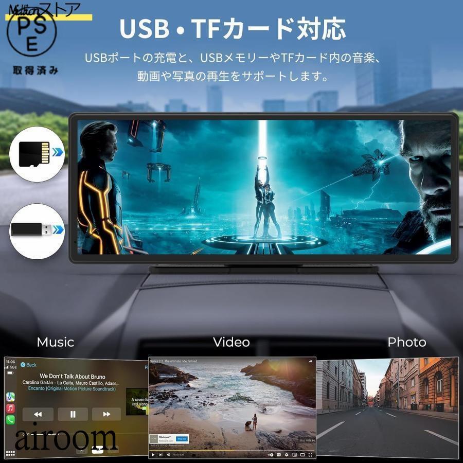 ディスプレイオーディオ 10.26インチ Amazon.co.jp: ディスプレイオーディオ 10.26インチ