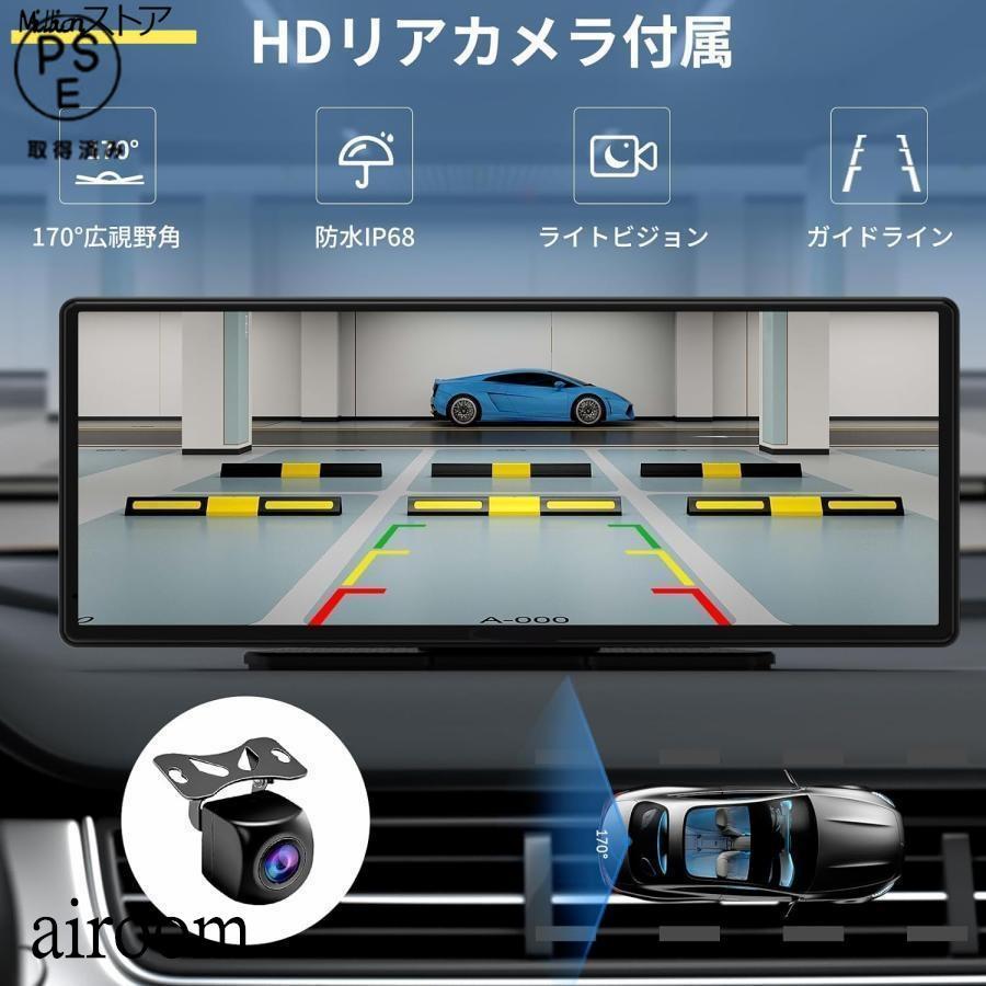 カーナビ 10.26インチ ディスプレイオーディオ CarPlay/Android