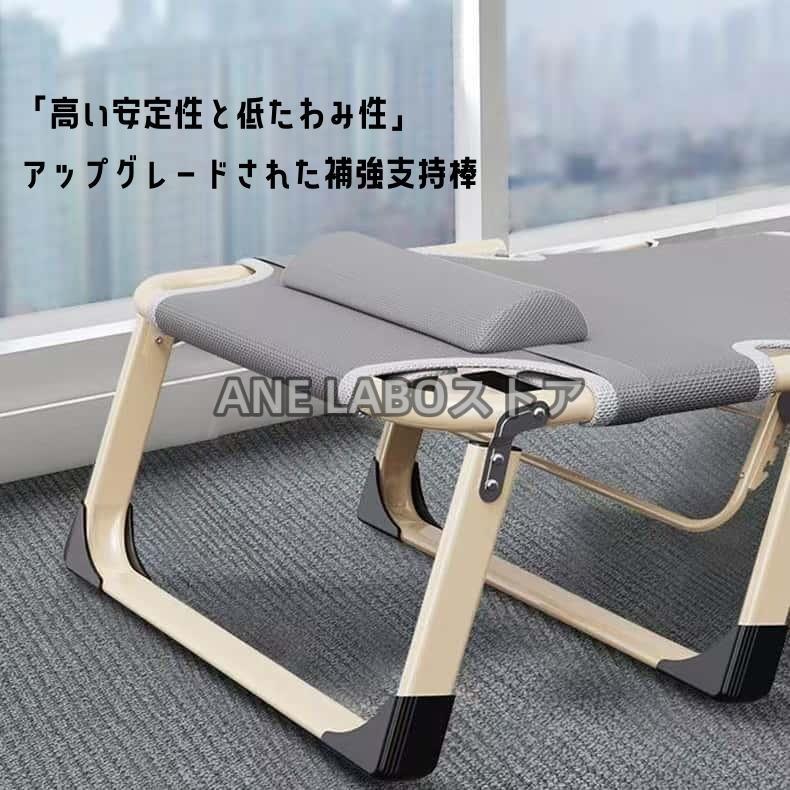アウトドアチェア サマーベッド 折りたたみ リクライニング チェア