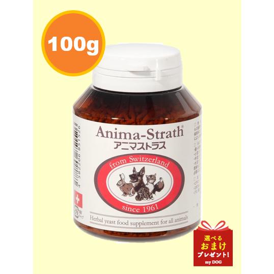 アニマストラス アニマストラス 顆粒 100g : my DOG - 通販 - Yahoo