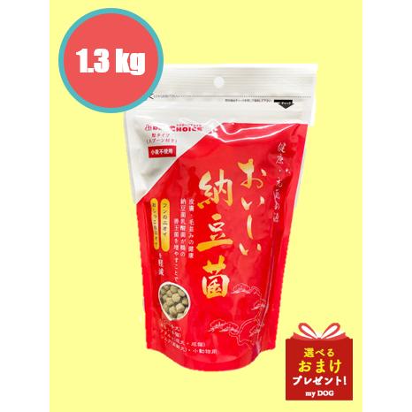 DRS.CHOICE ドクターズチョイス おいしい納豆菌 1.3kg : my DOG