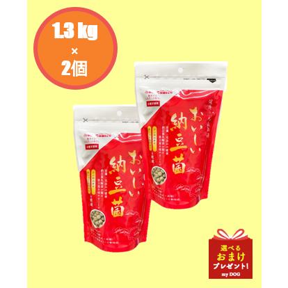 ドクターズチョイス　おいしい納豆菌　1.3kg　2個セット　 の商品画像