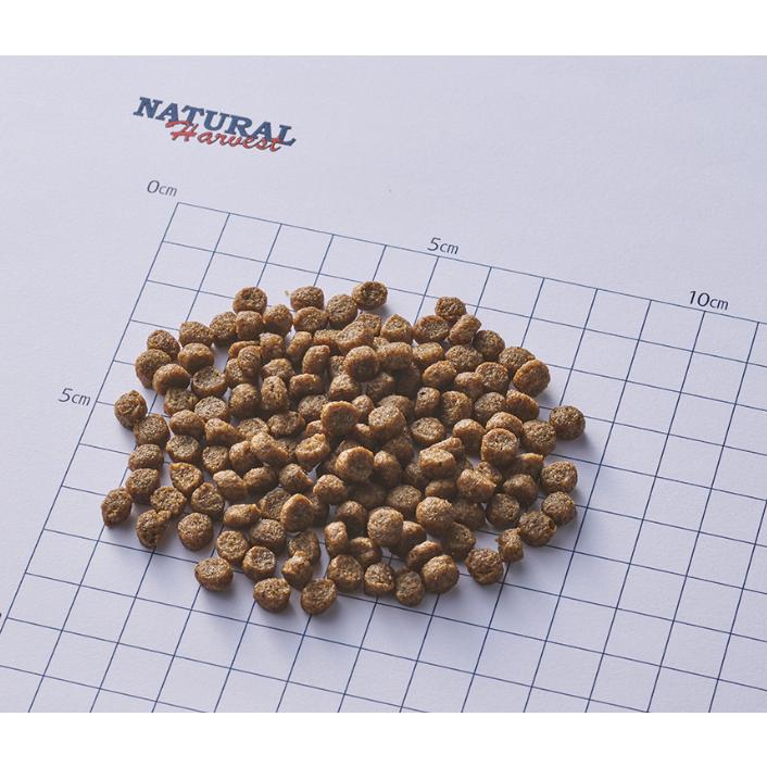 ナチュラルハーベスト（NATURAL harvest） マイリトルダーリン 1.1kg