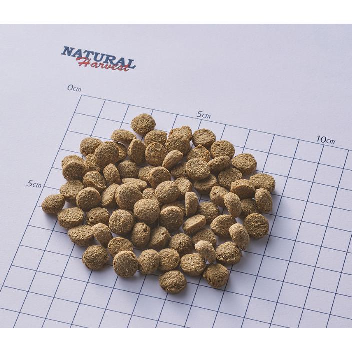 ナチュラルハーベスト（NATURAL harvest） レジーム スモール ラム