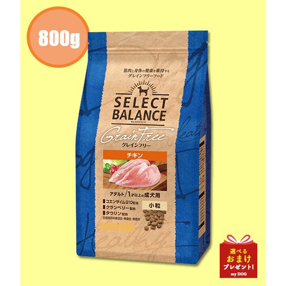 SELECT BALANCE セレクトバランス グレインフリー アダルト チキン