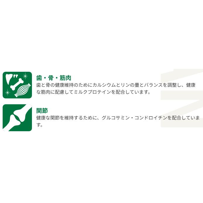 SELECT BALANCE セレクトバランス エイジングケア ラム 小粒 7kg : my