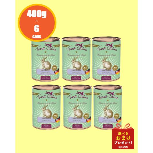 テラカニス グレインフリー うさぎ 400g 6缶セット : my DOG