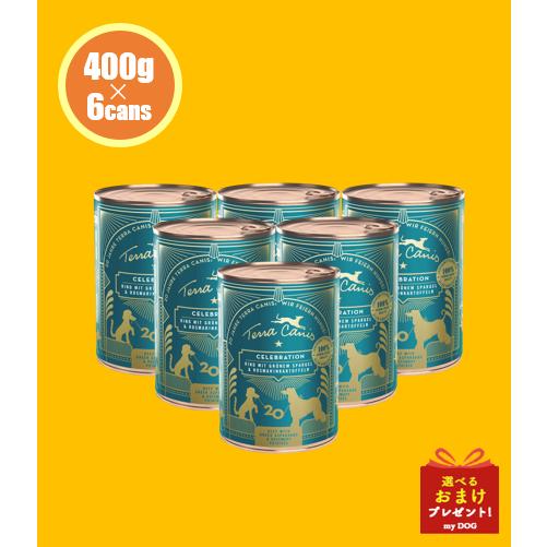 テラカニス 20周年アニバーサリー ビーフ 400g 6缶セット : my DOG