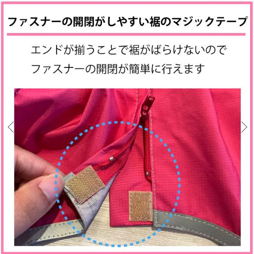 WHCY　ＪコートＷ　7号_11