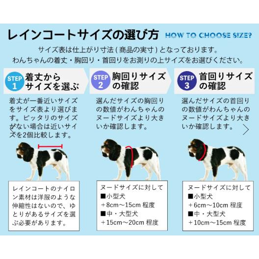 WHCY　ＪコートＷ　7号_13