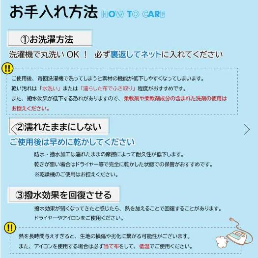 WHCY　ＪコートＷ　7号_14