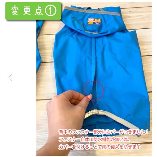 WHCY　ＪコートＷ　7号_3