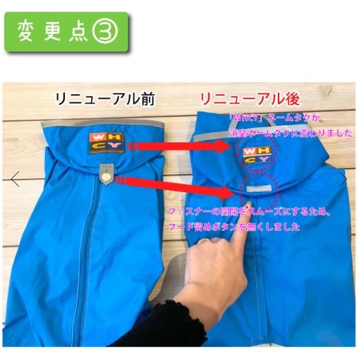 WHCY　ＪコートＷ　7号_5