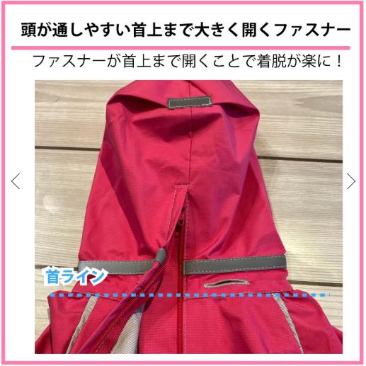 WHCY　ＪコートＷ　7号_7