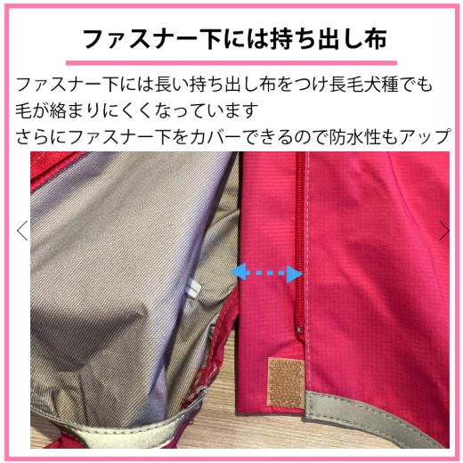 WHCY　ＪコートＷ　7号_8