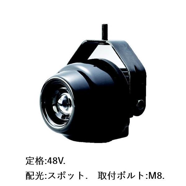 KOITO(小糸製作所) LEDワーキングランプ (丸型・スポットタイプ) LWL-48S-M8 DIY・工具 KOITO(小糸製作所) LED ワーキングランプ 12 24V 24W 角型タイプ LWLR-1224W1