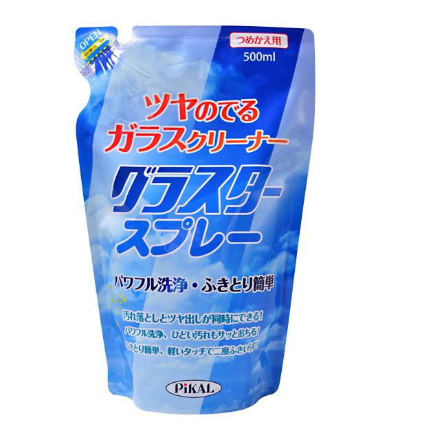 まっちゃさん専用 26611. 日本磨料工業 グラスタースプレー詰換用・500ml [取寄せ:欠品
