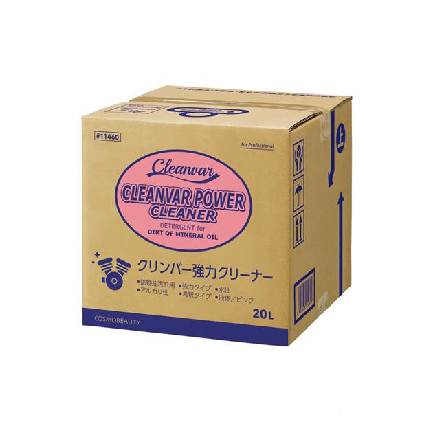 コロナー/グリン Zero Gravity Double Bubble Windscreen Light Smoke - 16-263