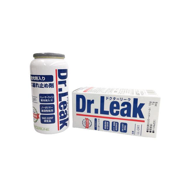 LL-DR1. ドクターリーク 蛍光剤潤滑油入り漏れ止め剤 (R134a・PAG用
