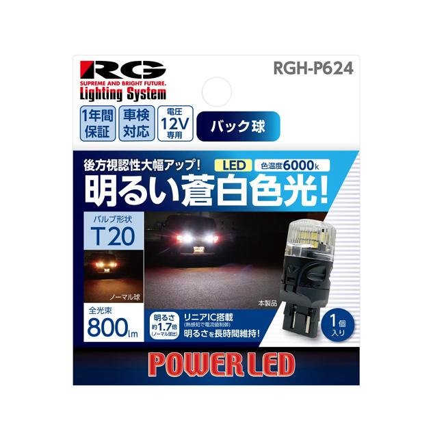 GE LEDランプ 24個セット　(8個x3箱) Amazon.com: GE LED+ Color Changing LED Hexagon Tile Panels with