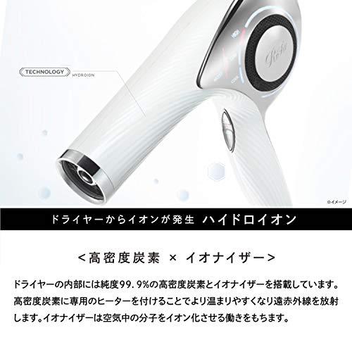 ReFa BEAUTECH DRYER 黒 